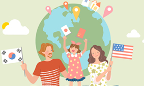 다문화사회 공존을 위한 노력3